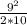 \frac{9^2}{2*10}