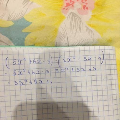 (5x^2+6x--3x-4) представьте это выражение в виде стандартного многочлена .