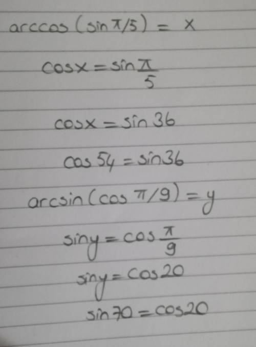 Объяснениями) arccos(sinп/5)=? arcsin(cosп/9)=?