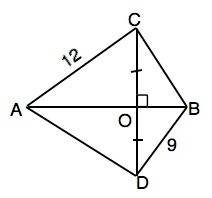 Перпендикулярные отрезки ab и cd пересекаются в точке о так что co равно od, a c равнa 12 см bd равн