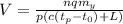 V = \frac{nqm_y}{p(c(t_p-t_0) + L)}