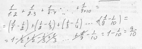 Решить по 10 класс вот оно 9^3+√2*3^1-√2*3^-4-√2=?