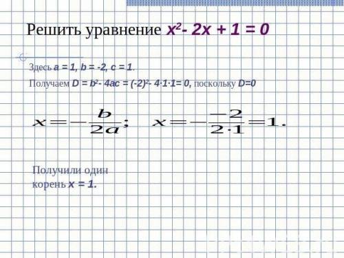 1. при каких а уравнение cos x + cos ax = 2 имеет единственное решение? (не серию решений, а именн