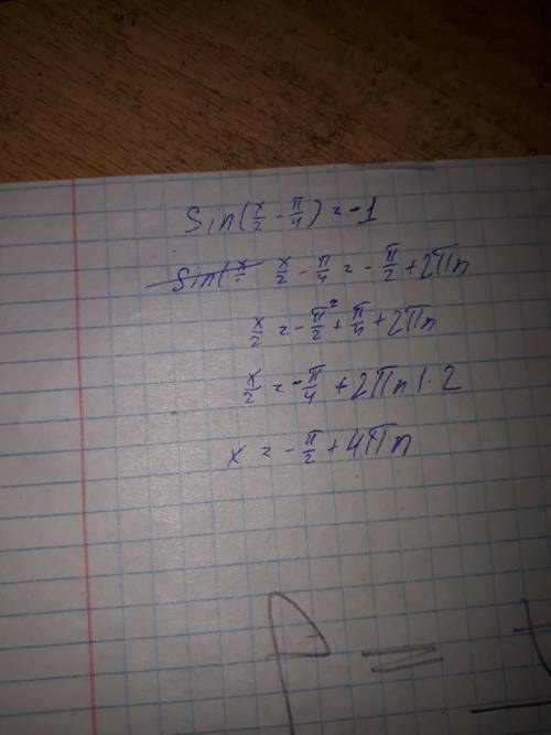 Sin(x/2 - pi/4)=-1 найти сумму корней уравнения, желательно с решением. )