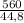 \frac{560}{44,8}