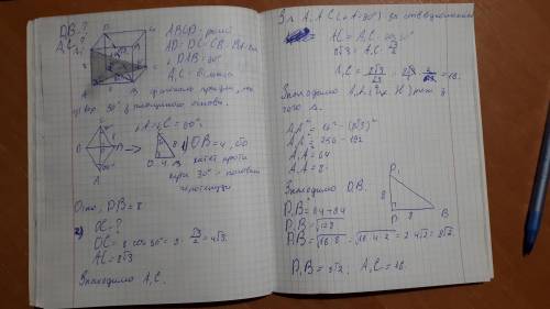 Основою призми є ромб зі стороною 8 см і гострим кутом 60°. кут між більшою діагоналлю призми і площ