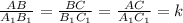 \frac{AB}{A_1B_1} = \frac{BC}{B_1C_1} = \frac{AC}{A_1C_1} =k