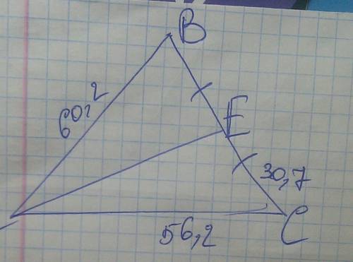 Втреугольнике abc проведена медиана ae найдите bc, если известно что ab = 60,2 см ac = 56,2 см ec -