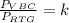 \frac{P_{VBC}}{{P_{RTG}}} = k