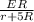 \frac{ER}{r+5R}