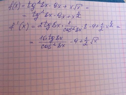 f( { \tan }^{2} 8x - 9x + x \sqrt{x} 
