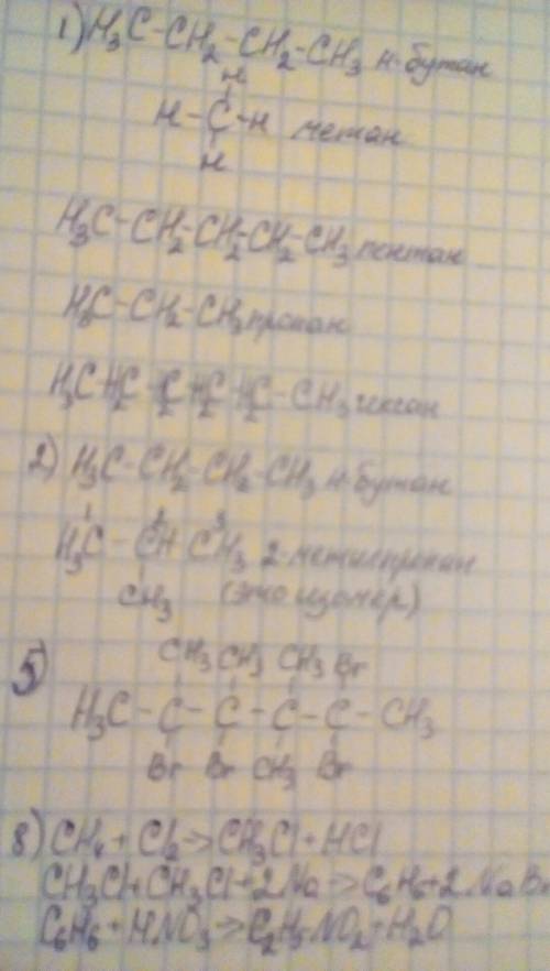 1. какие вещества относятся к алканам: c4h10, c2h2, ch4, c6h6, c2h4, c5h12, c3h8, c3h6, c5h10, c6h14