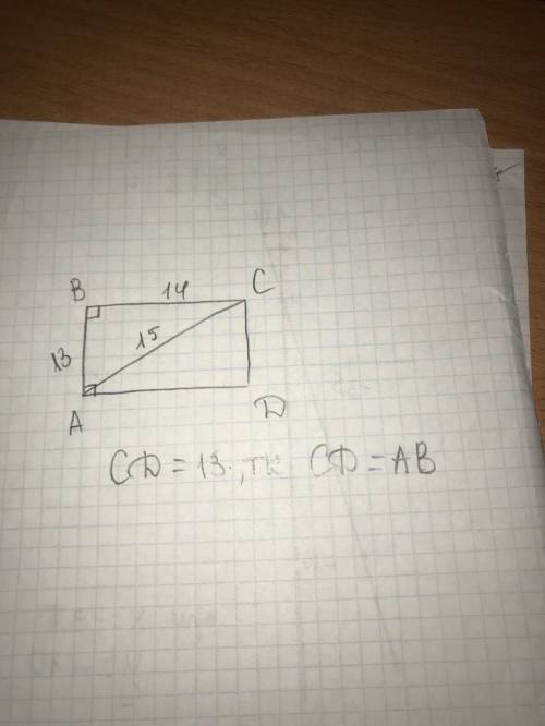 Вчетырехугольнике abcd ab равен 13 bc 14 ac 15 углы a и b прямые найдите cd