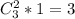 C_3^2*1=3