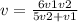 v = \frac{6v1v2}{5v2 + v1}