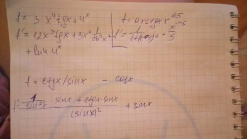 Найти производную. 1)3*x^4tgx+4^x 2)ctgx/sinx-cosx 3) (arctgx)^1/5