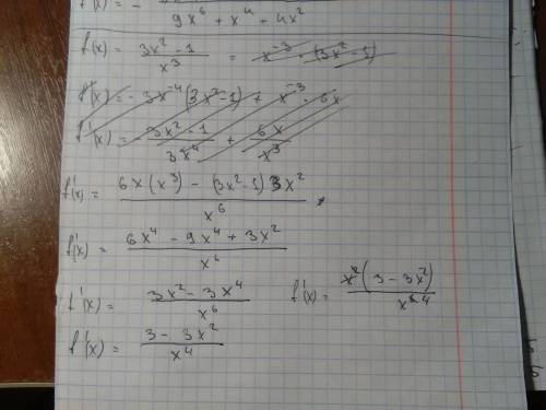 Найти производние функции: (3x^2-1/x^3)