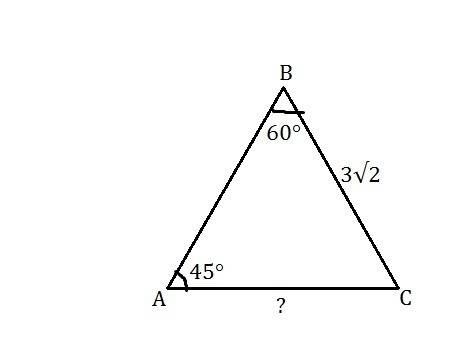 Втреугольнике авс: угол а=45°, угол в=60°, вс=3√2. найти ас