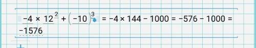 Найдите значение выражения -4x²+y³ если x=12 y=-10.