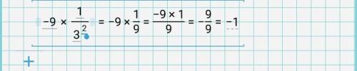 А1. найдите значение выражения , -9p во второй степени , при p = 1/3.