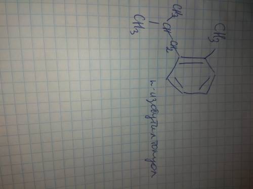 Структурная формула n- изобутилтолуол?