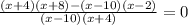 \frac{(x+4)(x+8)-(x-10)(x-2)}{(x-10)(x+4)} = 0