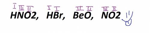 Определите валентность элементов hno2,hbr,beo, no2