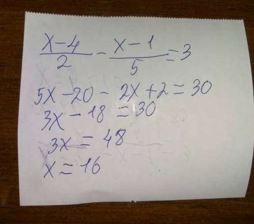 Решить уравнение х-4 /2 - х-1 /5 =3