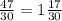 \frac{47}{30} = 1 \frac{17}{30}