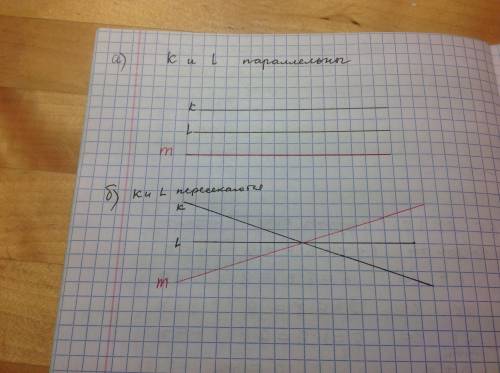 Прямые k и l а) параллельны; б) пересекаются. постройте прямую m, симметричную прямой k относительно