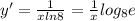 y'= \frac{1}{xln8} = \frac{1}{x} log_{8} e