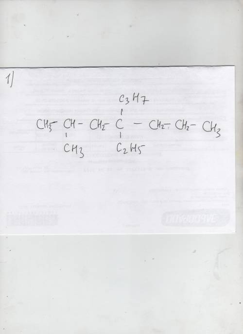 1) написать структурную формулу 2 метил 4 этил 4 пропил гептана, и уравнение реакции его бромировани