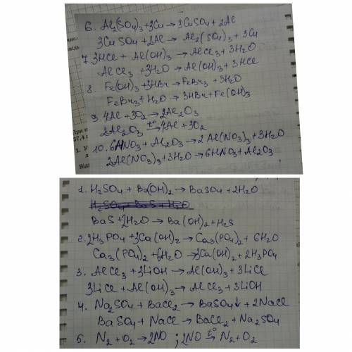 Составить формулы 1.серная кислота+гидроксид бария/сульфид бария+вода 2.фосфорная кислота+гидроксид