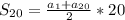 S_{20}= \frac{a_1+a_{20}}{2}*20