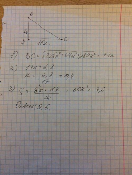 Катеты прямоугольного треугольника относятся как 8: 15 а гипотенуза равна 6,8 найдите площадь треуго