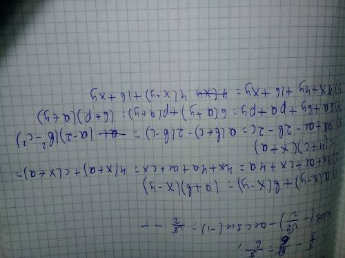 1. ax-ay+bx-by 2. 4x+ac+cx+4a 3. ab+ac-2b-2c 4. 6a+6y+pa+py 5. 4x+4y+16+xy