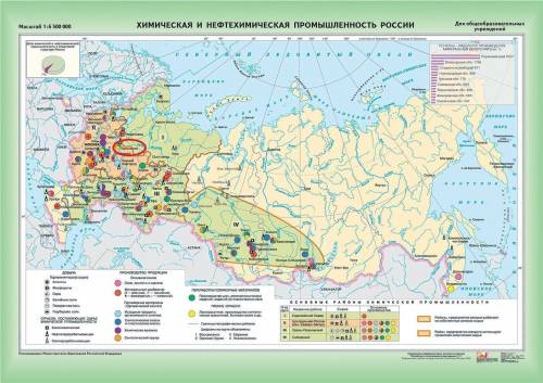 Какой из перечисленных является крупным центром промышленности ? 1- тамбов 2- сочи 3- иваново 4- яро