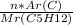 \frac{n * Ar(C)}{Mr(C5H12)}