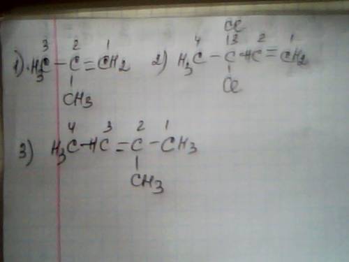 Составьте стрктурную формулы следущих веществ: 1) 2 - метилпррпен 2)3,3 дихлорбутен -1 3) 2 - метилб