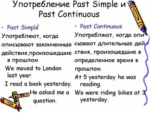 Present simple passive ,past simple passive любые предложения.