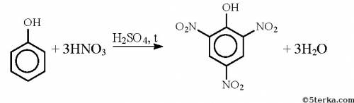 Напишите уравнения реакций получения пикриновой кислоты из бензола