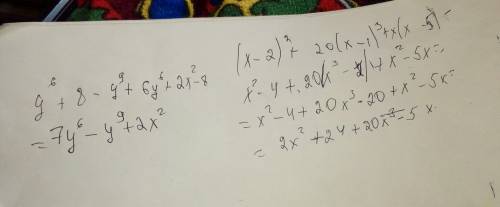 Выражение 1) (x-2)^2+20(2x-1)^3+x(x-5) 2) (y^3+2)^3-y^6(y^3-6)+2(x-2)^2