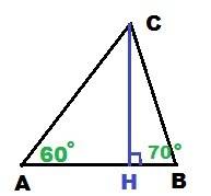 Треугольники а б ц угол а равен 60 градусов угол b равен 70 градусов ch высота найдите разность угло