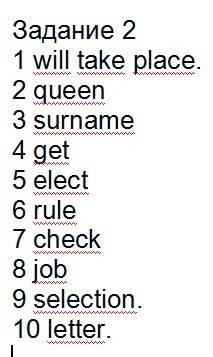 Нужна с ! 1. choose the correct word from a, b or c (20 ) 1 when i the application form, i saw my pr