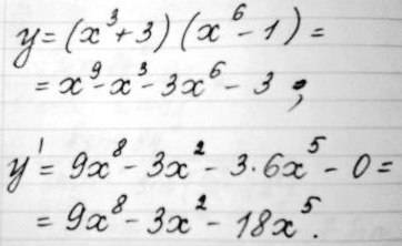 Y'=(x³+3)(x^6-1)= решить у меня с ответом не сходится(