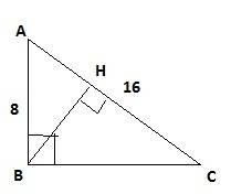 Впрямоугольном треугольнике авс,угол в=90 градусов,ав=8 см,ас=16 см. найдите углы,которые образует в