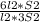 \frac{6l2*S2}{l2*3S2}