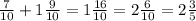 \frac{7}{10}+1\frac{9}{10}=1\frac{16}{10}=2\frac{6}{10}=2\frac{3}{5}