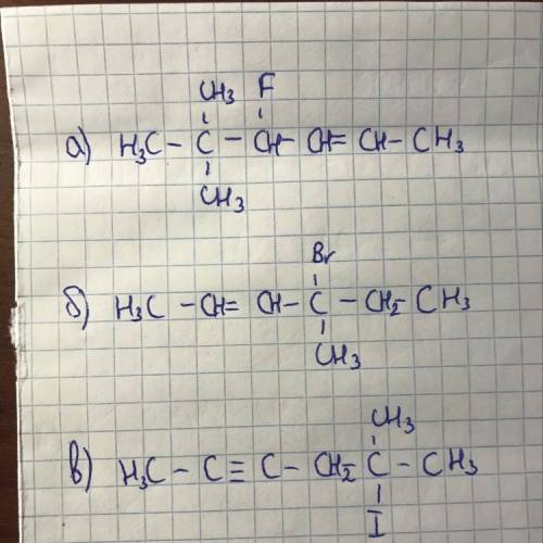 Структурная формула а)3 фтор 2,2 диметилгексен б)4 бром 4 метил 2 гексен в) 5 иод 5 метилгексин