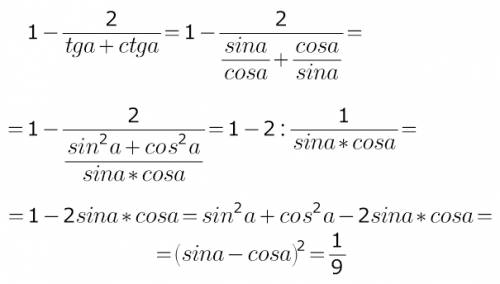 60 . тригонометрия 10 класс если не знаете ,то не пишите( вычислите: а) tg²α+ctg²α, если tgα+ctgα=4